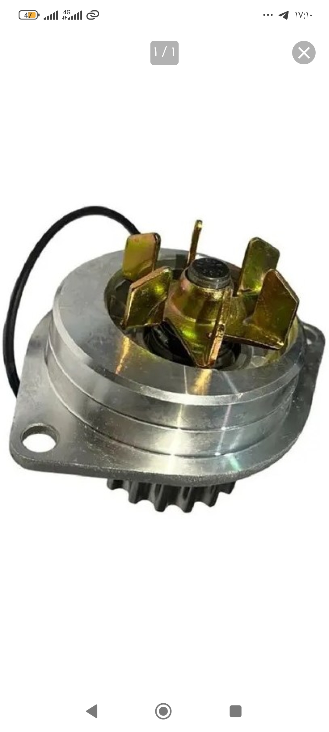 واترپمپ شاهین مارک جی آی اس پی Gisp