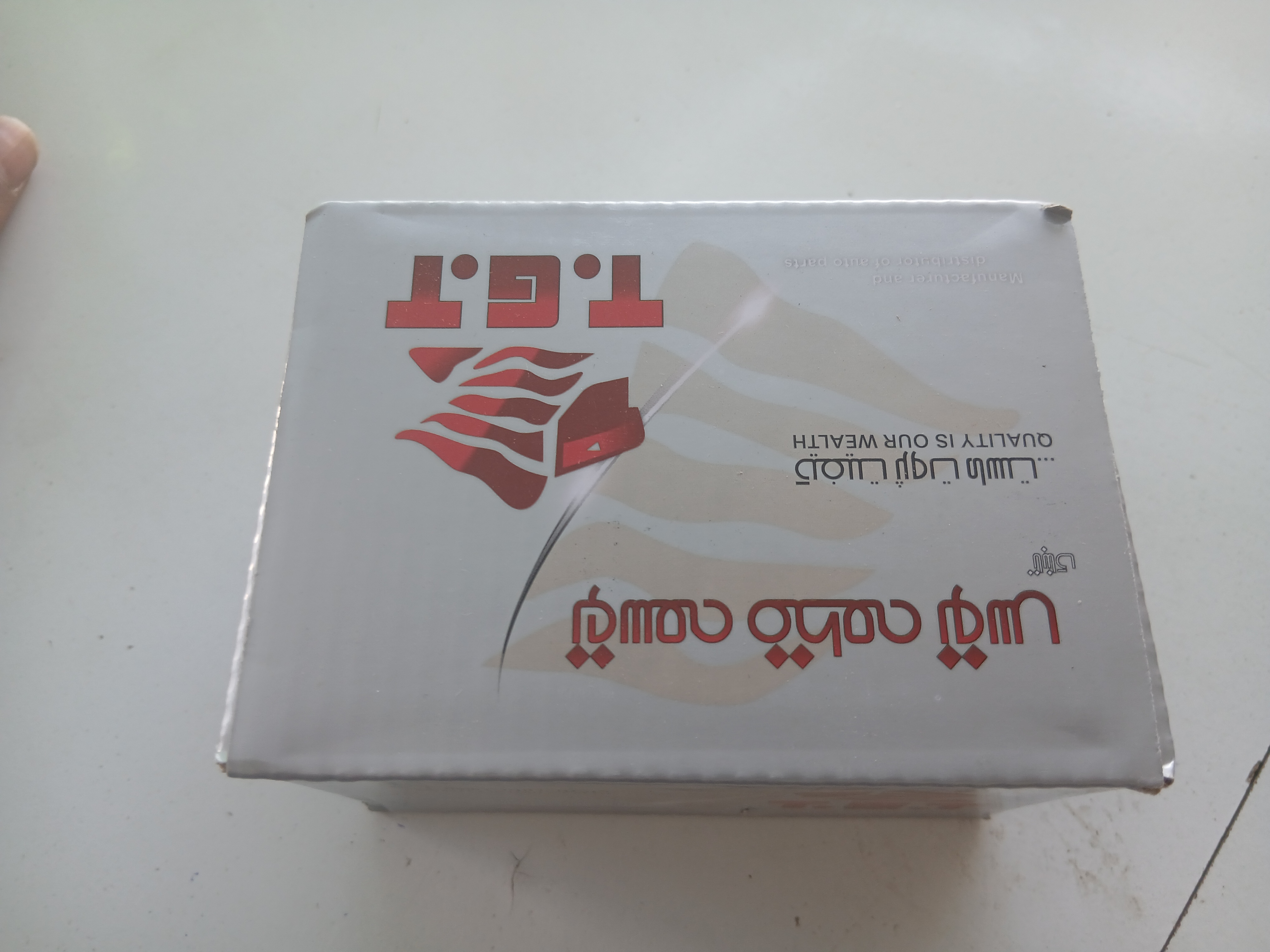 لنت جلو پراید مارک توسعه قطعه توس